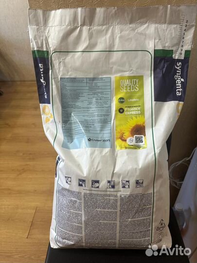 Семена кукурузы дкс3939,3169, подсолнечника