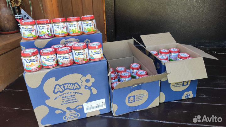 Детское пюре