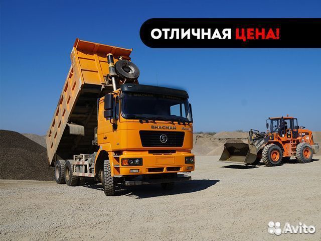 Отсев, дресва, щебень, песок, грунт доставка