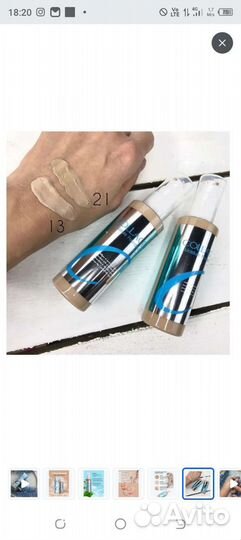 Тональный крем collagen кушоны,пудры OCheal