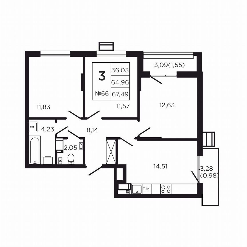 3-к. квартира, 71,3 м², 7/9 эт.