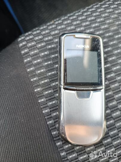 Nokia 8800 Sirocco Edition