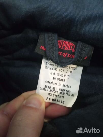 Зимний комбинезон