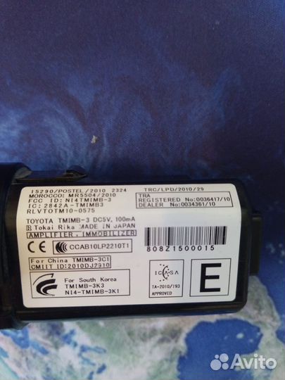 Реле, фара, кнопка, антенна на Toyota оригинальные