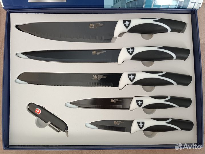 Набор кухонных ножей + складной нож Millerhaus