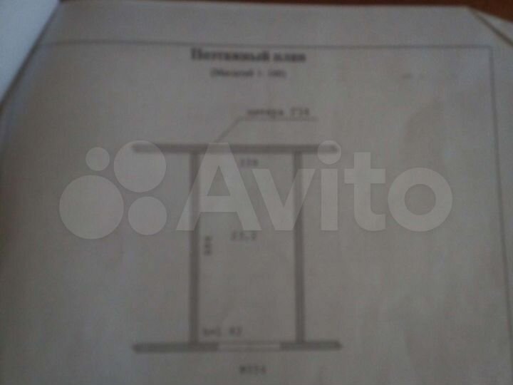 Гараж, 23 м²