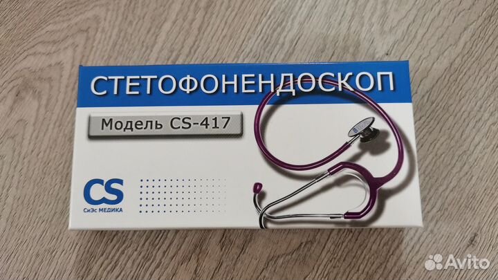 Стетофонендоскоп cs-417