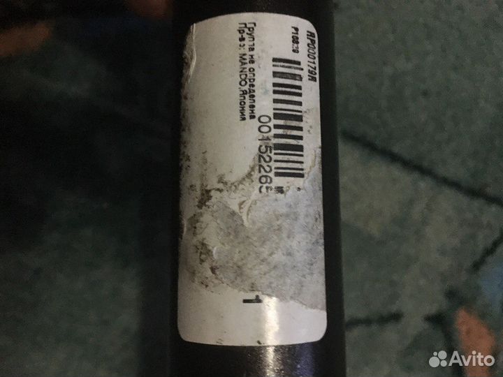 Рулевая рейка на Cerato\Specra и прочие модели