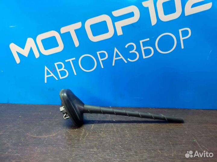 Антенна на крышу Skoda Rapid