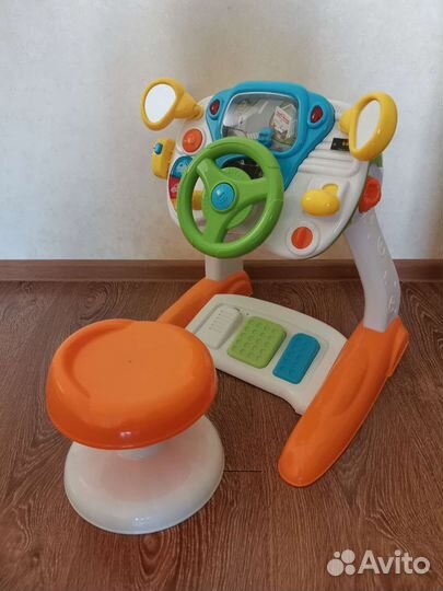 Игровой набор