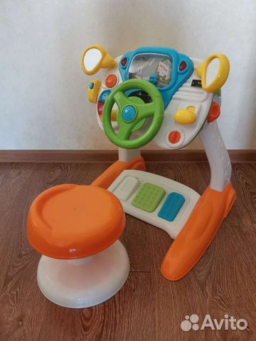 Игровой набор