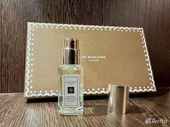 Подарочный комплект от Jo Malone 5*9 мл для вас