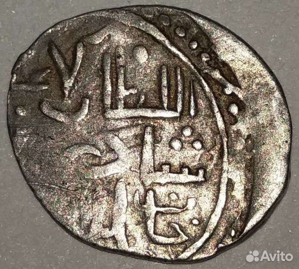 Монеты Золотой Орды. Дирхем. Серебро. Оригинал