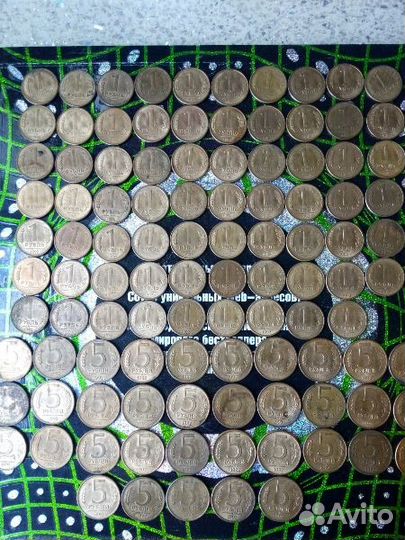 1к,2к,3к,5к,10к,15к,20к (СССР), обмен, продажа