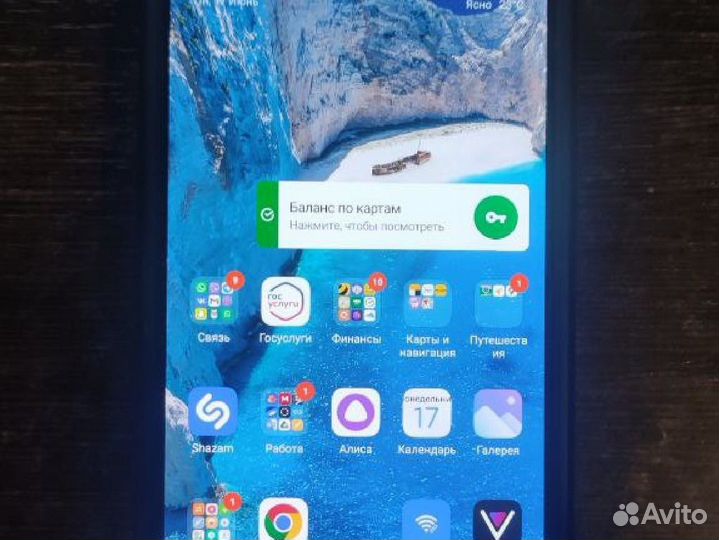 Xiaomi 12T Pro, 12/256 ГБ