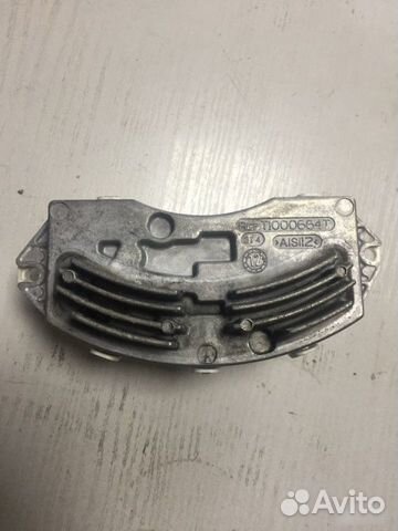 Резистор печки Bmw X5 E70