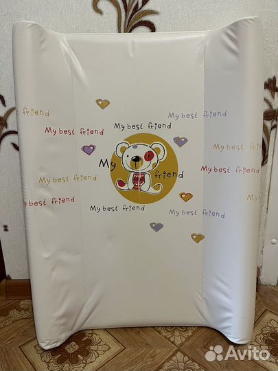 Пеленальная доска