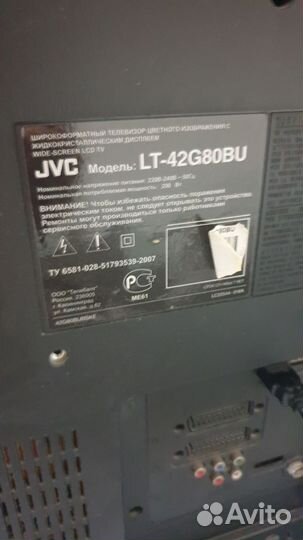 Телевизор бу LG-42G80