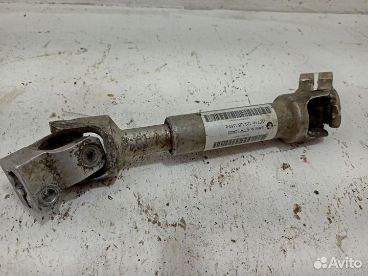 Кардан рулевой бмв X6 F16