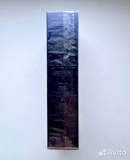 Diоr палетка тeни пудpа pумяна слюда