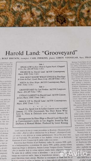 Harold Land Griiveyard грампластинка