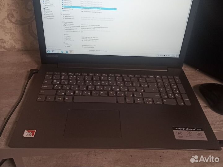 Lenovo, 16gb DDR4, SSD