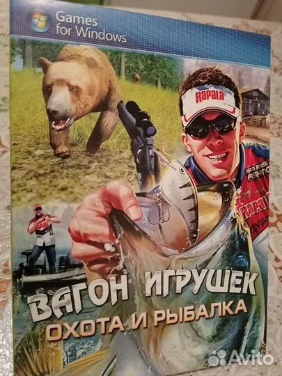 Компьютерные игры