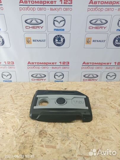 Декоративная крышка двигателя Skida Superb 1.8