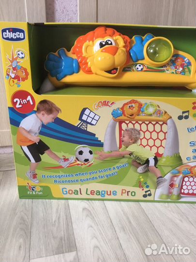 Футбольные ворота