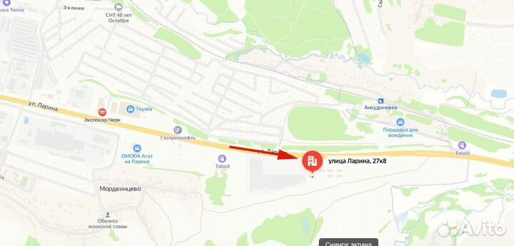 Аренда телескопической лестницы/Прокат лестницы