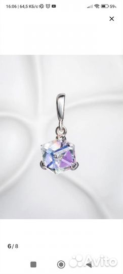 Комплект украшений из серебра