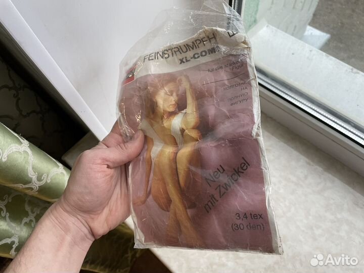 Винтажные чулки гдр новые с хранения