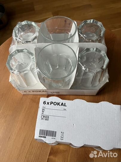 IKEA Frasera Pokal Стаканы и рюмки pokal и крышка