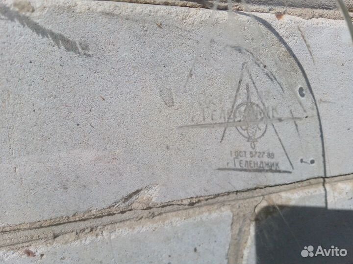 Стёкла к авто