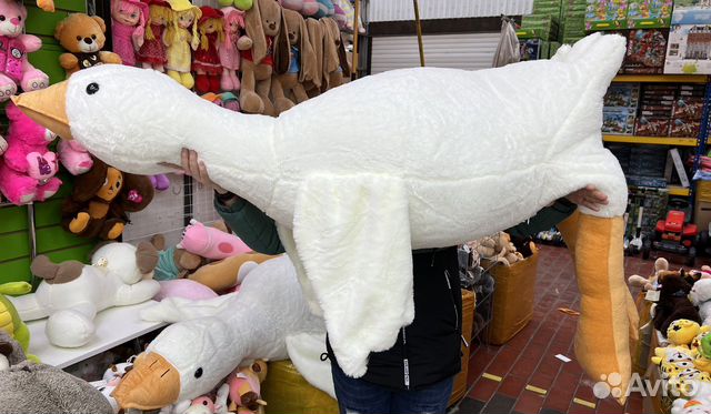 Гусь обнимусь размеры разные новые