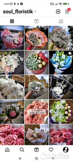 Сладкий бокс