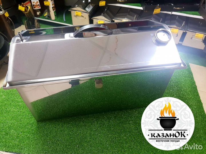 Коптильня универсальная, 500х250х250