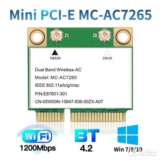 Новые, 1200Mbps Bluetooth 4.2 Mini PCI-E Wifi