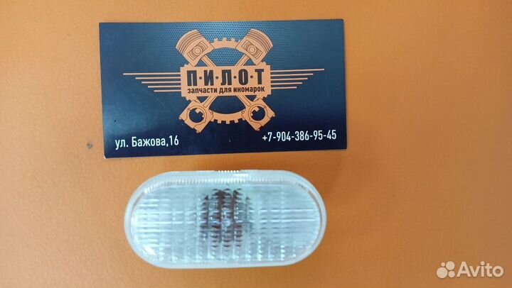 Renault clio 82 00 394 531 Повторитель поворота