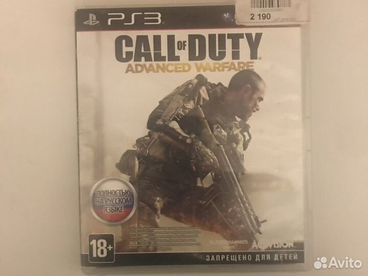 Игры диски для PS3