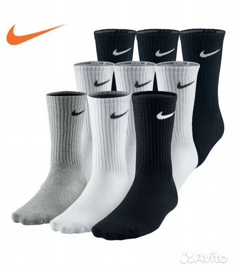Носки nike