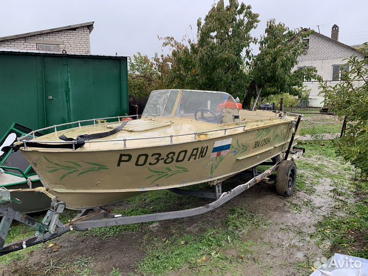 Прогресс с мотором Mercury 30