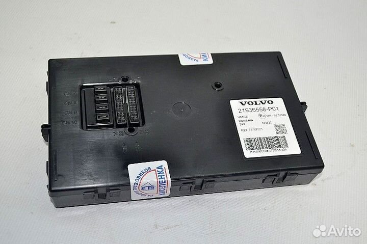 Блок управления, vmcu volvo FH (01.05)