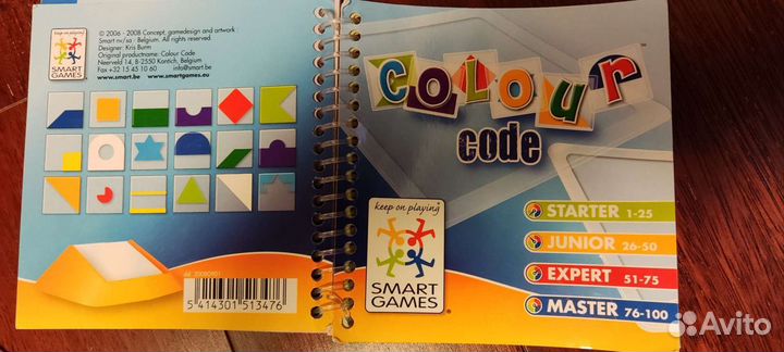 Логические игры 4+ Bondibon