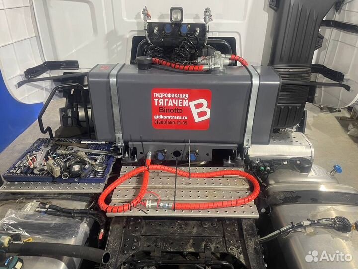 Комплект гидравлического оборудования