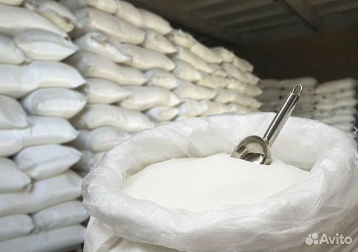 Сахар оптом от 20 тонн