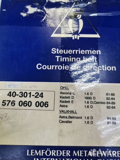Ремень грм 147x240\Opel Ascona/Kadett 1.6D 81-89