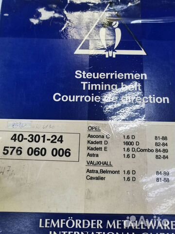 Ремень грм 147x240\Opel Ascona/Kadett 1.6D 81-89