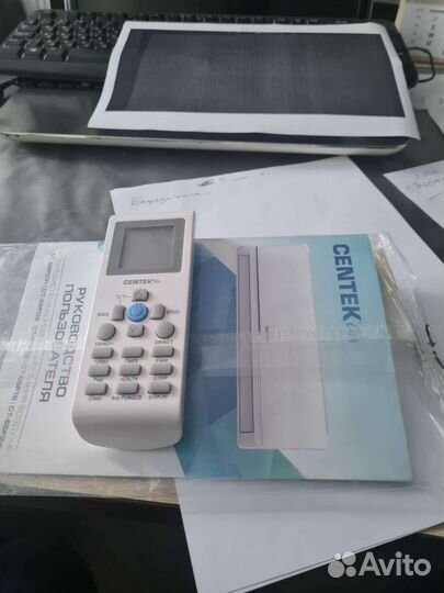 Сплит система бу 7