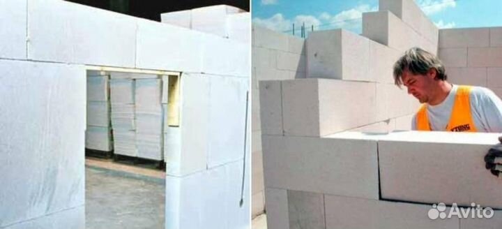 Газоблок перегородочный в наличии с нашей базы с д